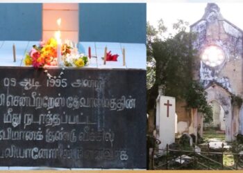 நவாலி பேதுருவானவர் தேவாலயம் மீது இலங்கை விமானப்படையினர் தாக்குதல்; மேலும் பல வரலாற்றுச் சம்பவங்கள்.!