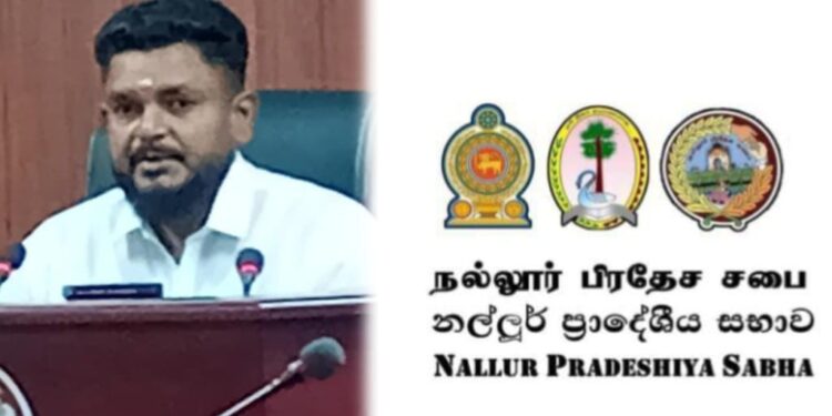 கொக்குவில் சந்தை தொடர்பாக தவிசாளர் விடுத்த அறிவித்தல்..!