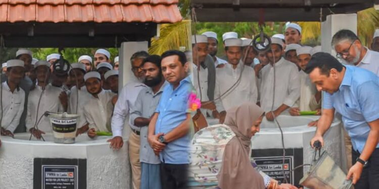 பாலமுனை சஹ்வா அரபுக் கல்லூரிக்கு பொதுக் கிணறு வழங்கி வைப்பு..!