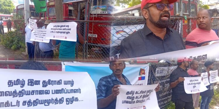 தமிழ் மக்களின் அவலங்களுக்கு பிரித்தானியாவே பொறுப்புக்கூற வேண்டும்..!
