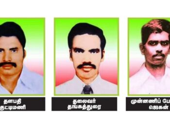 குட்டிமணி, தங்கத்துரை, ஜெகன் உட்பட 37 தமிழ் அரசியல் கைதிகள் படு கொ*லை; மேலும் பல வரலாற்றுச் சம்பவங்கள்.!