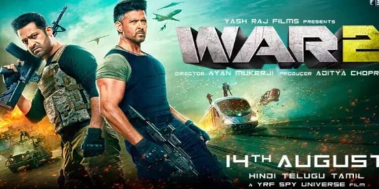 ‘வார் 2’ திரைப்படத்தின் ட்ரெய்லர் வெளியீடு..!