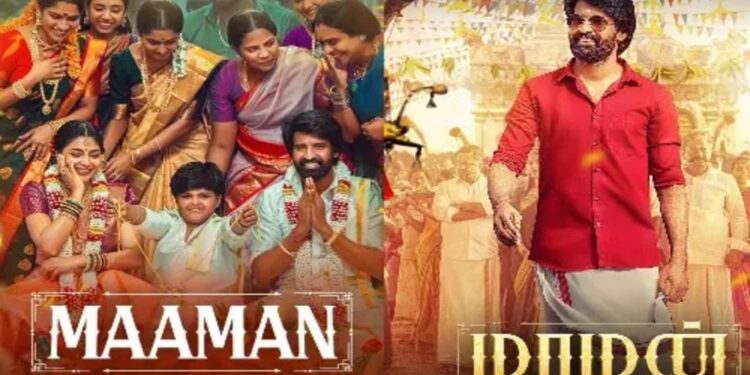ஓடிடியில் வெளியாகவுள்ள ‘மாமன்’ திரைப்படம்..!