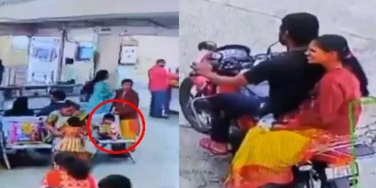 2 வயது மகனை விட்டுவிட்டு ஆண் நண்பருடன் ஓடிய தாய்..!