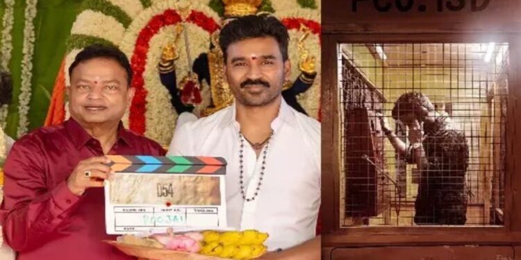 வேகமாக நடைபெற்று வரும் D54 படத்தின் படப்பிடிப்பு..!