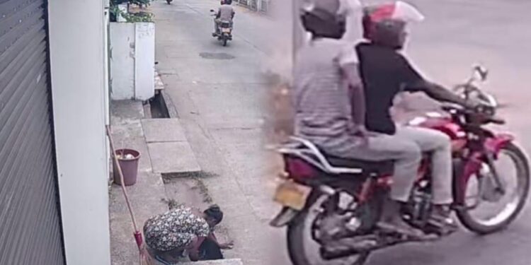 கொள்ளையர் சங்கிலியை அறுத்தபோது படுகாயமுற்ற வயோதிப மாது உயிரிழப்பு..!