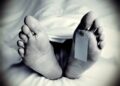 பயணத்தின் இடைநடுவே உயிரிழந்த பேருந்து சாரதி!