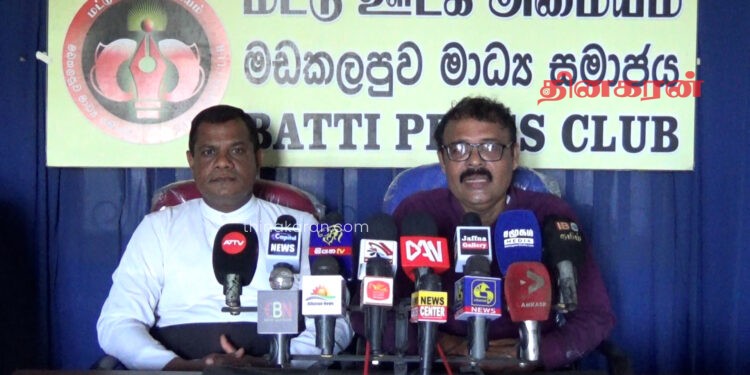 மட்டக்களப்பில் முன்னெடுக்கப்படும் போராட்டத்திற்கு அனைவரையும் ஆதரவு வழங்குமாறு கோரிக்கை!