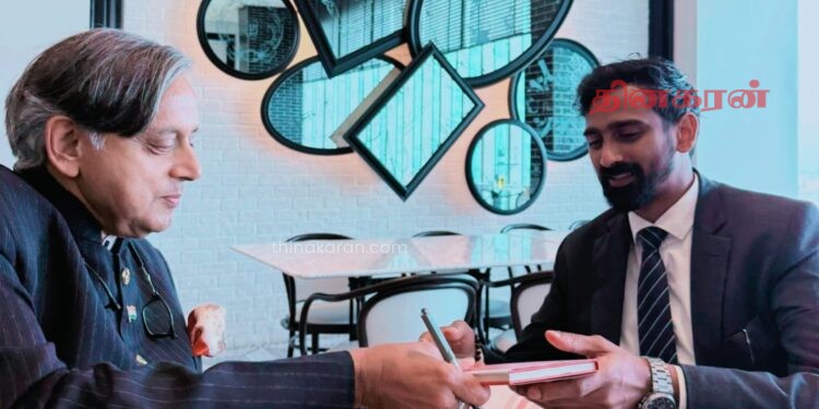 இந்திய நாடாளுமன்ற உறுப்பினர் சஷி தரூர் – ஜீவன் தொண்டமான் சந்திப்பு!