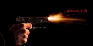 பொரளையில் இடம்பெற்ற துப்பாக்கிச் சூடு..!