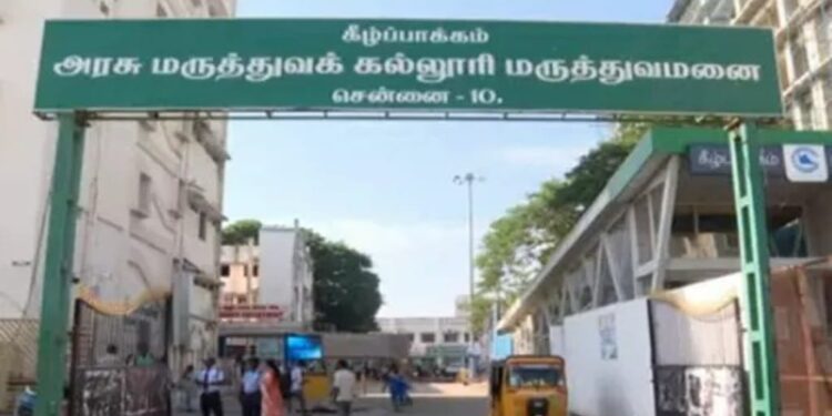 மருத்துவக் கல்லூரி மாணவி ஒருவர் உயிர்மாய்ப்பு..!