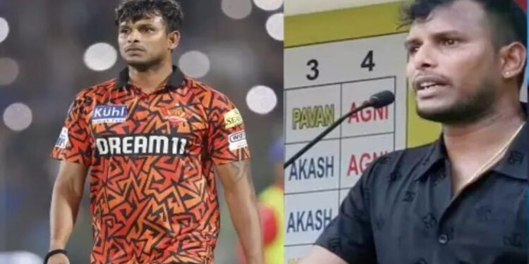 கடந்து வந்த பாதையை மறக்கக்கூடாது..!