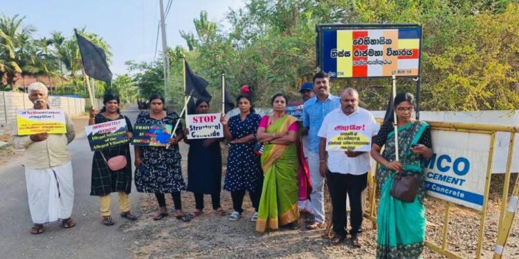 யாழில் சட்டவிரோத விகாரைக்கு எதிராக தொடர் போராட்டம்..!