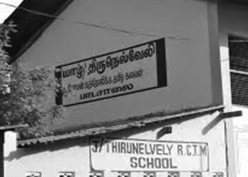 திருநெல்வேலியில் கத்தோலிக்க ஆலயம், பாடசாலை என்பன தாக்கி அழிப்பு; மேலும் பல வரலாற்றுச் சம்பவங்கள்..!