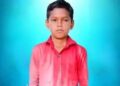 சிறுவன் ஒருவன் உயிர்மாய்ப்பு..!