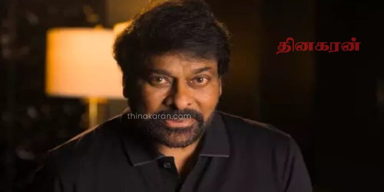 ‘விஸ்வம்பரா’ படம் குறித்து வெளியான தகவல்..!