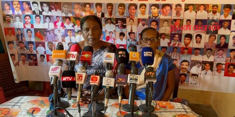 சர்வதேச நீதி கோரிய பேரணிக்கு வலுச்சேர்க்க அனைவரும் ஆதரவு தாருங்கள்.!