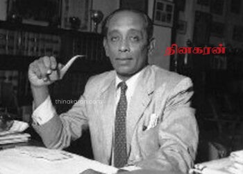 அ.இ.த.கா கட்சி ஜி. ஜி. பொன்னம்பலம் தலைமையில் அமைக்கப்பட்டது; மேலும் பல வரலாற்றுச் சம்பவங்கள்.!