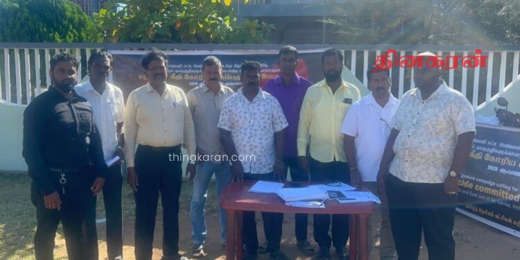 மனிதப் புதைகுழிகளுக்கு நீதி கோரி முல்லையில் கையெழுத்துப் போராட்டம்.!
