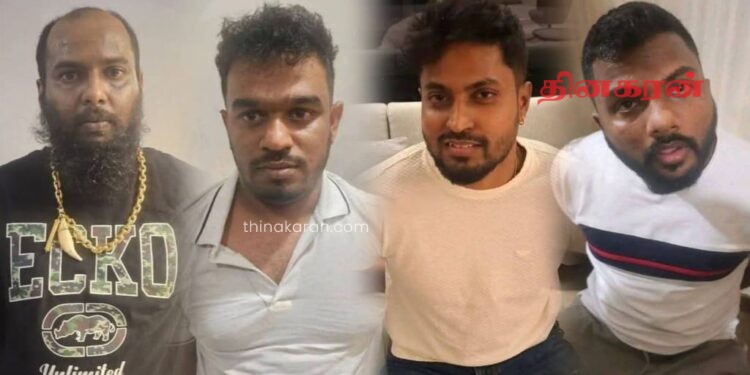 நாட்டிற்கு அழைத்து வரப்படவுள்ள பாதாள உலகக் கும்பல்!