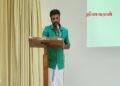 படைப்பாளியாக மாறியதற்கு யாழ். பல்கலைக்கழக நூலகமே காரணம்.!