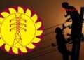 மின்சார சபை ஊழியர்களின் போராட்டம் தீவிரம்.!