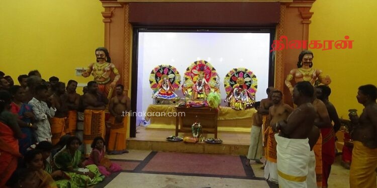 இரண்டரை இலட்சத்திற்கு ஏலம் போன மாம்பழம்.!