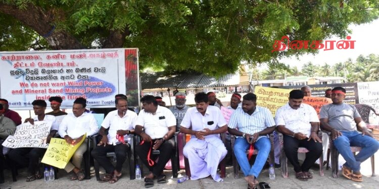 மன்னாரில் 34 ஆவது நாளாக தொடரும் போராட்டம்.!
