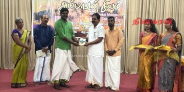 தேசிய ரீதியில் முதலிடம் பெற்ற ‘அப்பாவின் நிலம்’ எனும் நூல் வெளியீடு.!