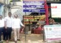 மஸ்கெலியா நகரில் உள்ள வீதிகளுக்கு பெயர்ப்பலகை நாட்டும் வைபவம்.!