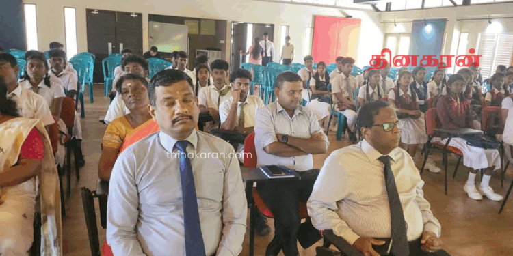 நிதியறிவுக் கண்காட்சி ஆரம்பித்து வைப்பு.!