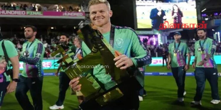 கோப்பையை கைப்பற்றிய ஓவல் இன்வின்சிபிள் அணி!