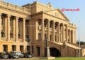 தமிழ் மொழி சிறப்பு அமுலாக்க சட்டமூலம் இலங்கையின் மேலவையில் ஏற்பு; மேலும் பல வரலாற்றுச் சம்பவங்கள்.!