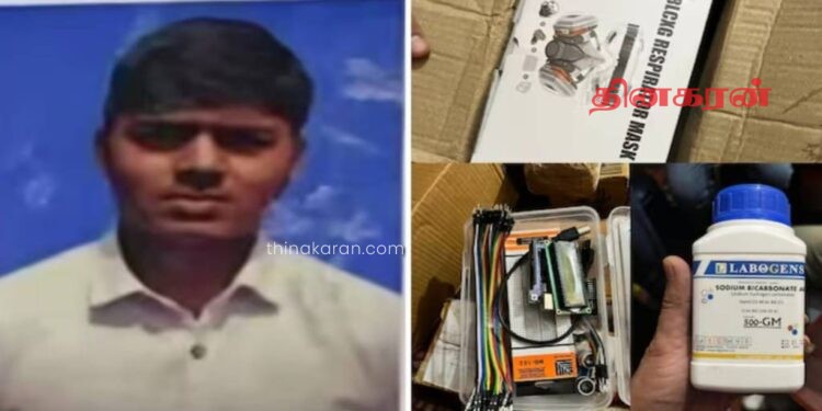 டெல்லியில் 5 பயங்கரவாதிகள் கைது!