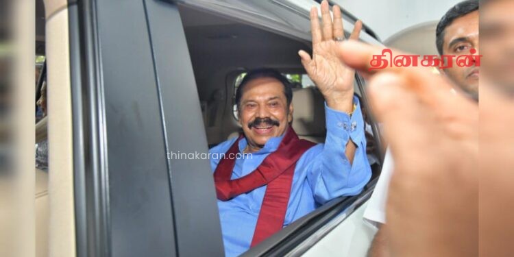 கொழும்பிலிருந்து தங்காலைக்கு கிளம்பிய மஹிந்த!
