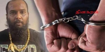 சலிந்துவுக்கு தோட்டாக்களை வழங்கிய இராணுவ அதிகாரி கைது!