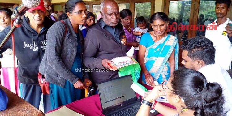 தோட்ட மக்களுக்கு சேவைகளை வழங்கும் நோக்கில் நடமாடும் சேவை முன்னெடுப்பு!