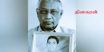 திருமலையில் 5 மாணவர்கள் கொ*லை; நீதி கோரிய தந்தை உயிரிழப்பு.!