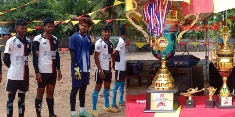 தியாகதீபம் திலீபனின் நினைவேந்தலை முன்னிட்டு நடைபெறும் நிகழ்வுகள்.!