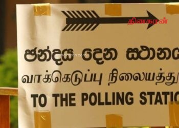 மாகாண சபைத் தேர்தலை நடத்தும்படி வலுக்கும் கோரிக்கை!