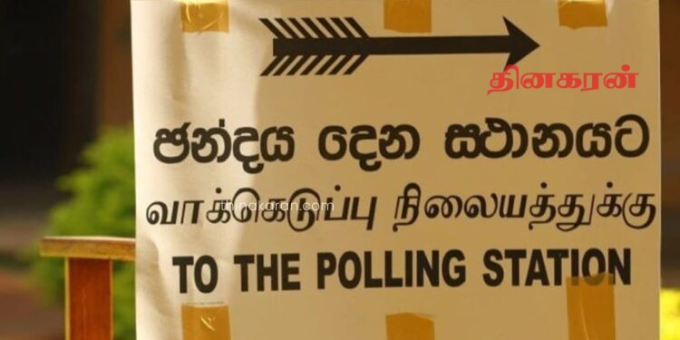 மாகாண சபைத் தேர்தலை நடத்தும்படி வலுக்கும் கோரிக்கை!