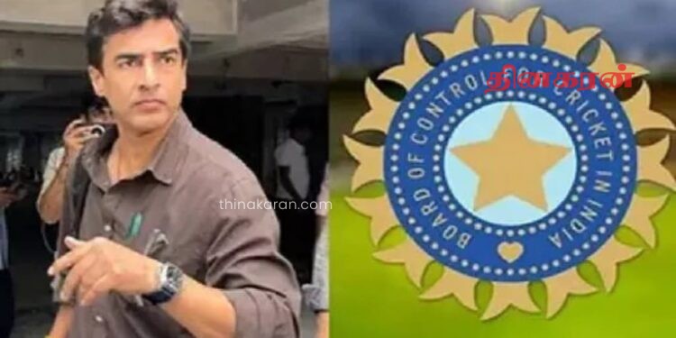 இந்திய கிரிக்கெட் கட்டுப்பாட்டு வாரியத்தின் தலைவராக மிதுன் மனாஸ் தெரிவு!