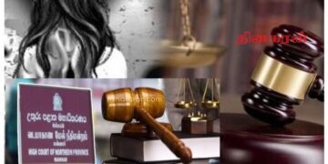 சிறுமி துஷ் – பிரயோகம்;  இருவருக்கு நீதிமன்றம் வழங்கிய தீர்ப்பு.!