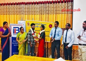 மக்கள் குறை நிவர்த்தி நடமாடும் சேவை.!