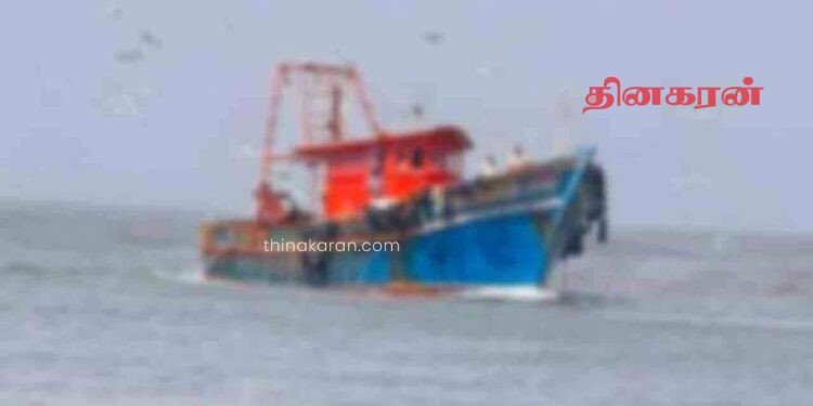 பலநாள் மீன்பிடிப் படகு விபத்து; இருவர் மாயம்.!