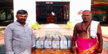 பேத்தாழை அருள்மிகு ஸ்ரீ பாலாம்பிகா ஷமேத பாலீஸ்வரர் ஆலயத்தின் சமூகம் சார்ந்த நற்பணிகள்.!