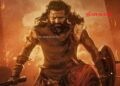 ‘காந்தாரா’ படத்தின் பாடல் வெளியீடு!