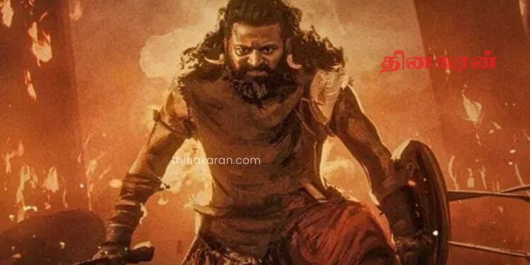 ‘காந்தாரா’ படத்தின் பாடல் வெளியீடு!
