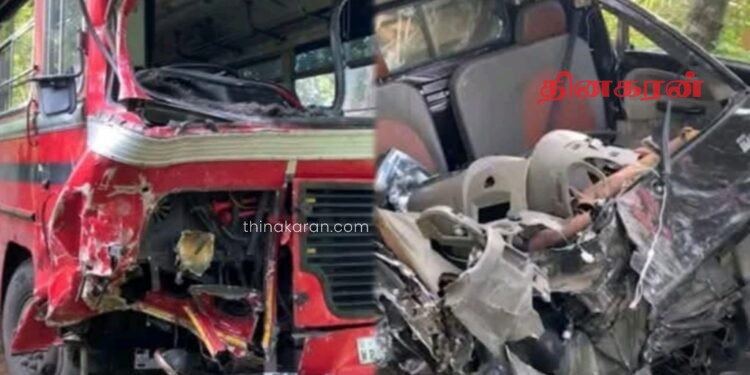 இன்று அதிகாலை இடம்பெற்ற கோர விபத்து; மூவர் உயிரிழப்பு.!
