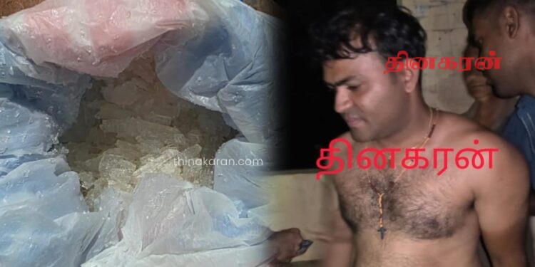பெருந்தொகையான ஐஸ் போதைப்பொருளுடன் சிக்கிய போக்குவரத்து பொலிஸ் ஓ.ஐ.சி.!